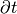 \partial t