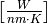 \left[ \frac{W}{nm\cdot K} \right ]